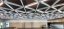 Grid – Triangel