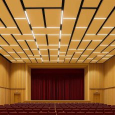 Oblaky Neo s liniovymi svietidlami