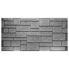 Dekorta - Kameň rovný